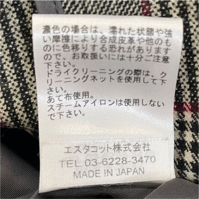 Arobe アローブ レディース チェック柄 袖フレア ワンピース 10181 レディースのワンピース(ひざ丈ワンピース)の商品写真