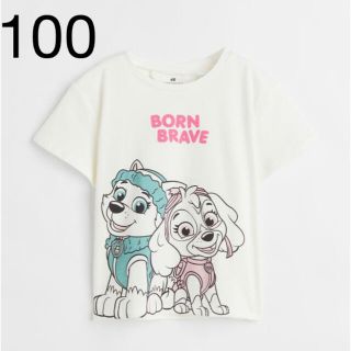 エイチアンドエム(H&M)の《最新作》新品未開封　パウパトロール　Tシャツ 100/105(Tシャツ/カットソー)