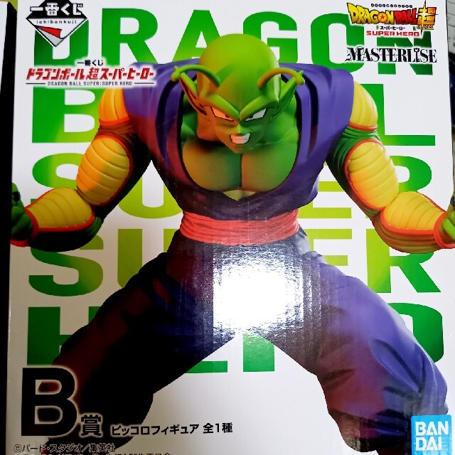 ドラゴンボール　一番くじ　A B G