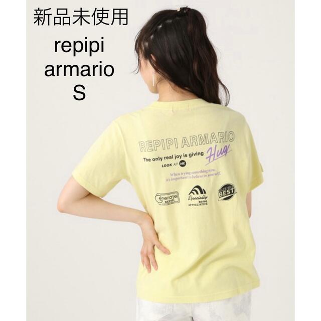 repipi armario(レピピアルマリオ)の未使用♦repipi armario Tシャツ S キッズ/ベビー/マタニティのキッズ服女の子用(90cm~)(Tシャツ/カットソー)の商品写真