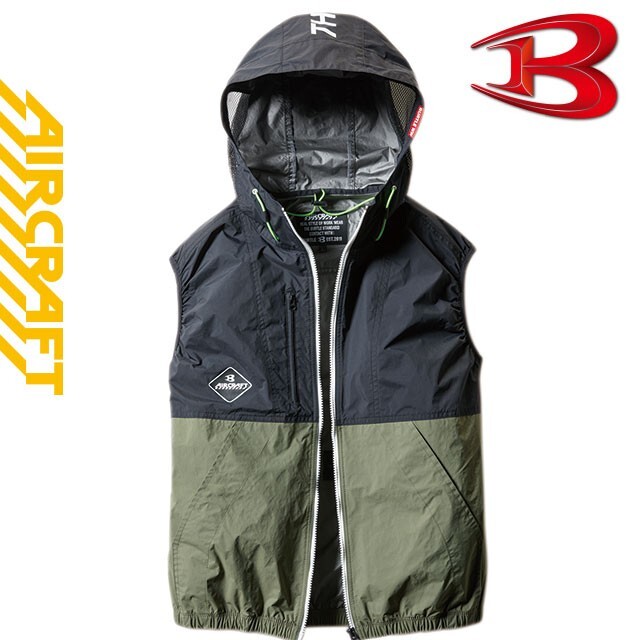 BURTLE(バートル)のバートル　空調服　ベスト メンズのジャケット/アウター(ブルゾン)の商品写真