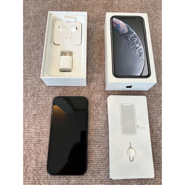 iPhoneXR ブラック128GB SIMフリー