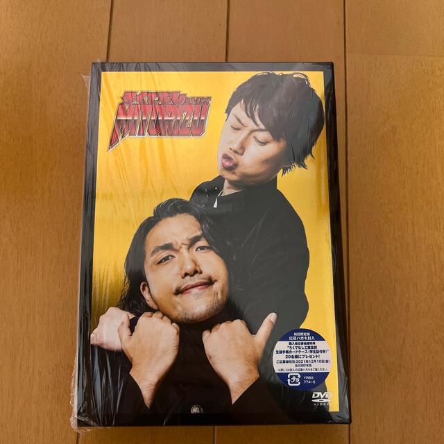 初回限定版「ろくでなしミトリズDVD-BOX」 DVD
