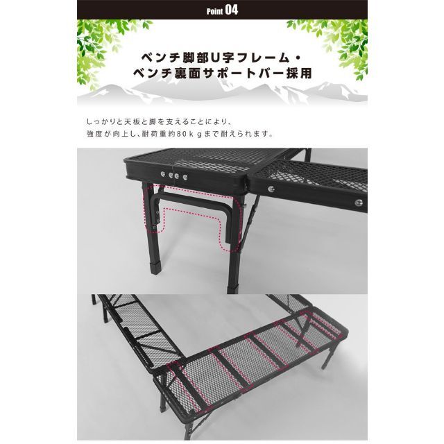 山善(ヤマゼン)の山善　タフライトファイアープレイステーブル　TLFT-100(MBK) スポーツ/アウトドアのアウトドア(テーブル/チェア)の商品写真
