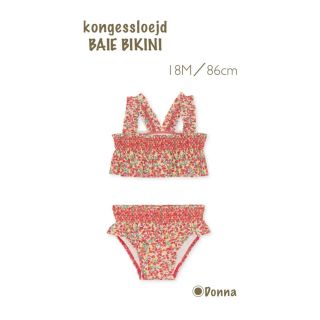 コドモビームス(こどもビームス)のSALE✴︎kongessloejd ビキニ　水着　■ドンナ　18M(水着)