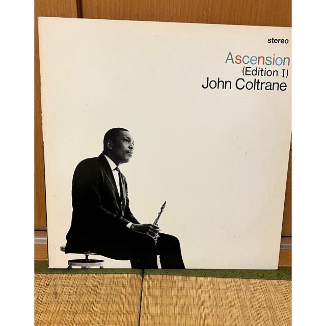 John Coltrane レコード　LP