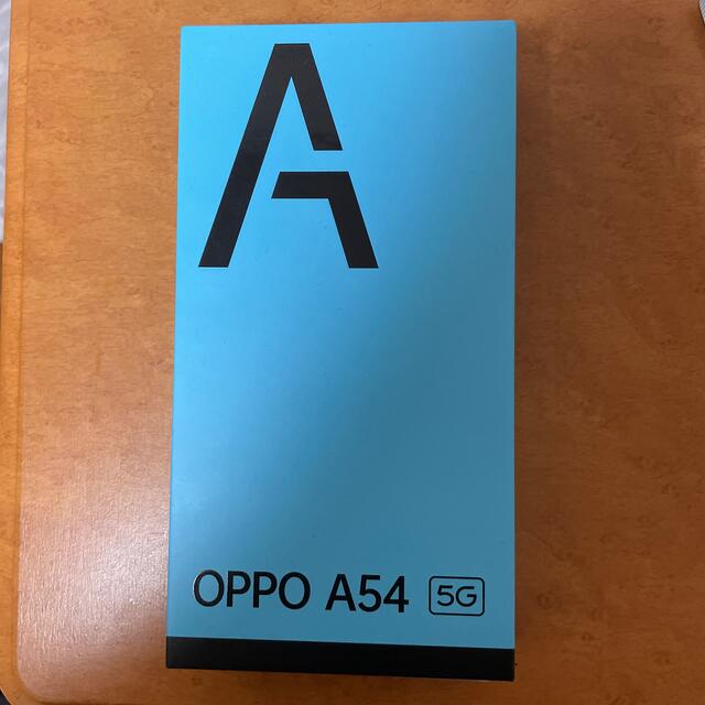 oppo A54 5G ファンタスティックパープル