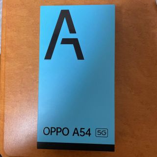 オッポ(OPPO)のoppo A54 5G ファンタスティックパープル(スマートフォン本体)