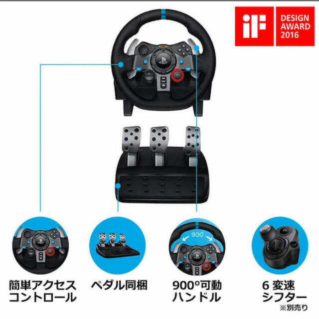 新品•未使用　Logicool G ステアリングコントローラー G29 エンタメ/ホビーのゲームソフト/ゲーム機本体(その他)の商品写真