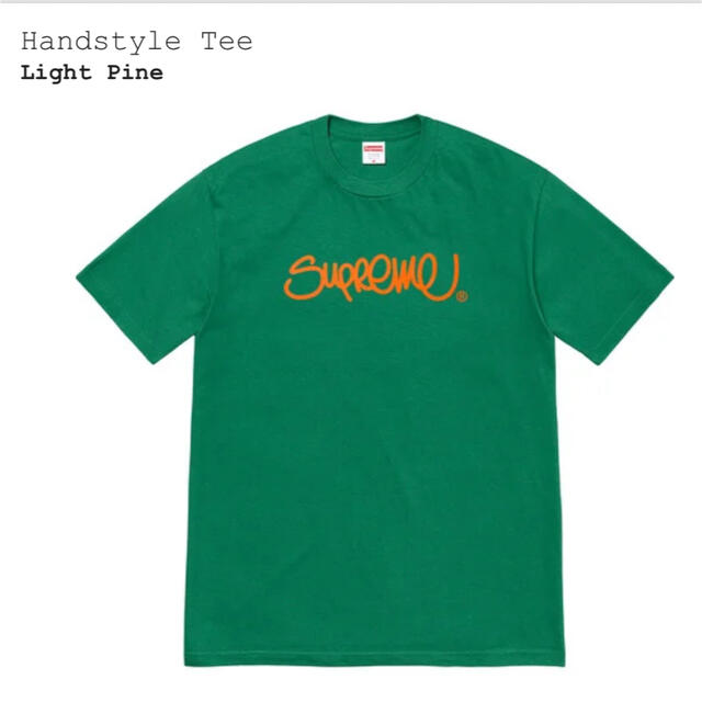 Handstyle Tee supreme - Tシャツ/カットソー(半袖/袖なし)