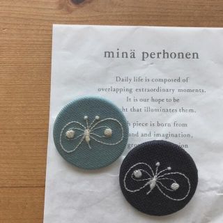 ミナペルホネン(mina perhonen)の＊ミナペルホネン ちょうちょ ブローチ＊choucho 正規品(ブローチ/コサージュ)