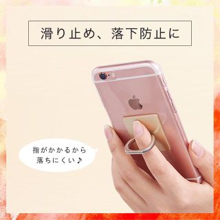 スマホアクセサリー 車載フォルダー付 ホールドリング リングスタンド(モバイルケース/カバー)