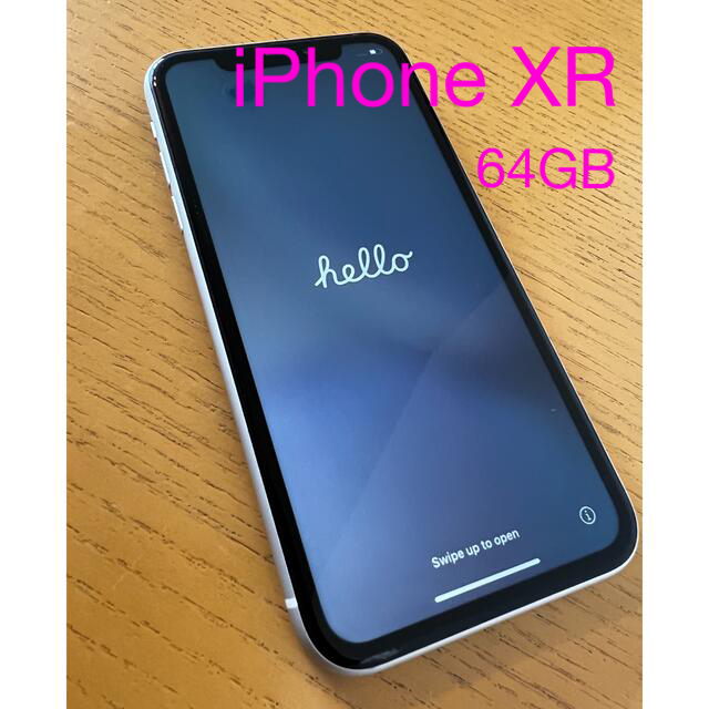 iphone XR 64GBスマホ・タブレット・パソコン