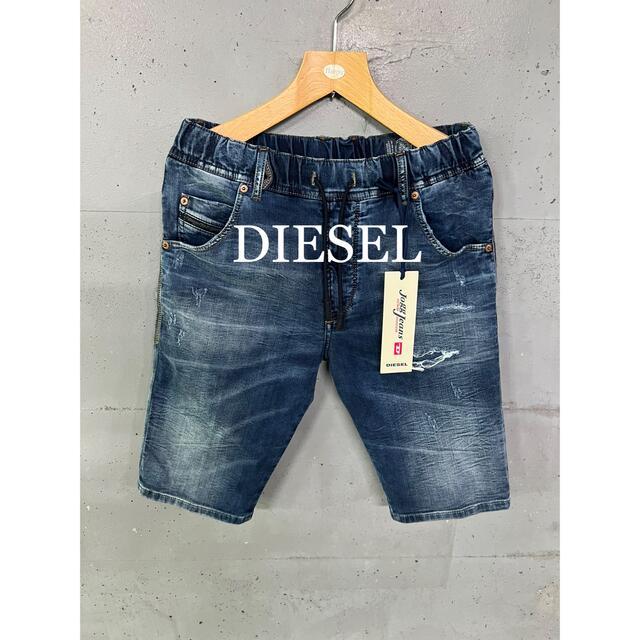 未使用タグ付き！DIESEL ジョグデニムショートパンツ！38,500円 ...