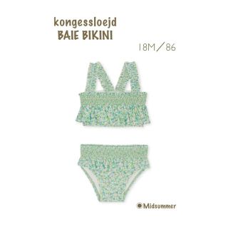 コドモビームス(こどもビームス)のSALE✴︎kongessloejd ビキニ　水着　■ミッドサマー　18M(水着)