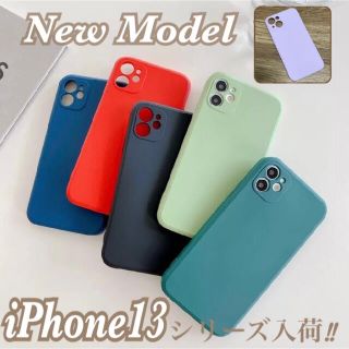 大人気 ‼️ パステル くすみ iPhoneケース スマホ 在庫僅か(iPhoneケース)