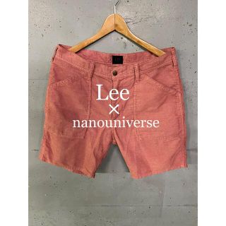 ナノユニバース(nano・universe)の美品！Lee×nanouniverse 別注ショートパンツ！(ショートパンツ)