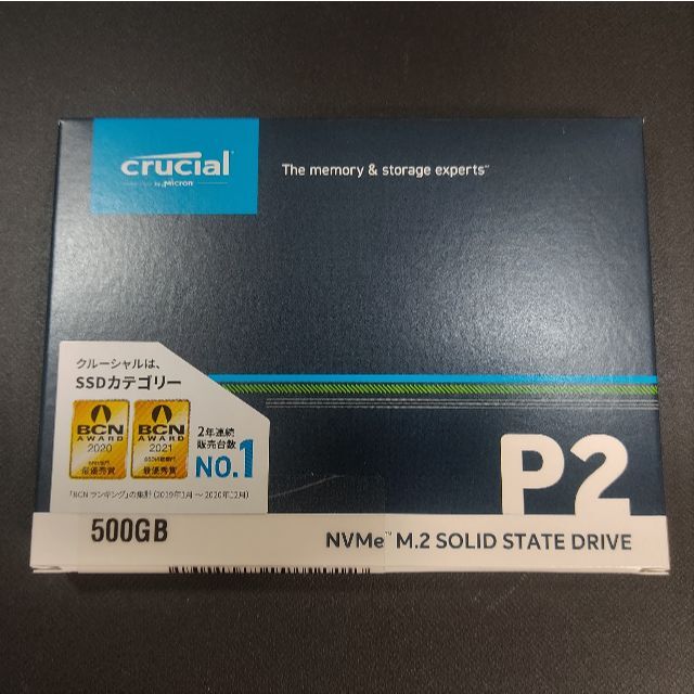 Crucial SSD P2 500GB CT500P2SSD8JP M.2PCパーツ