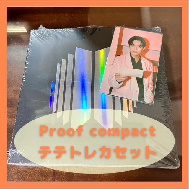 BTS Proof Compact  テテ パワステ ラキドロトレカ ２点セット