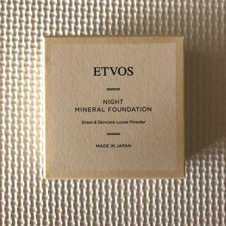 ETVOS - エトヴォス ナイトミネラルファンデーション(5g)