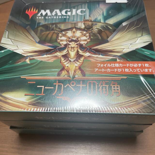 マジック：ザ・ギャザリング - マジックザギャザリング　ニューカペナの街角
