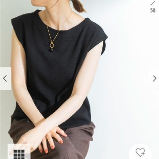 アーバンリサーチ(URBAN RESEARCH)の新品！♥️URBAN RESEARCH♥️サーマルボートネックカットソー。Ｆ。(カットソー(半袖/袖なし))