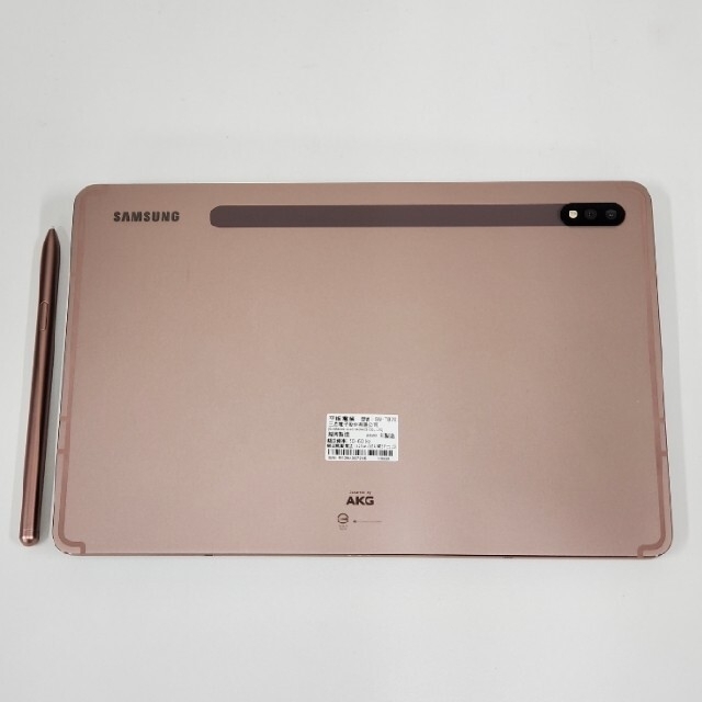 SAMSUNG(サムスン)のGalaxy Tab s7 128GB スマホ/家電/カメラのPC/タブレット(タブレット)の商品写真