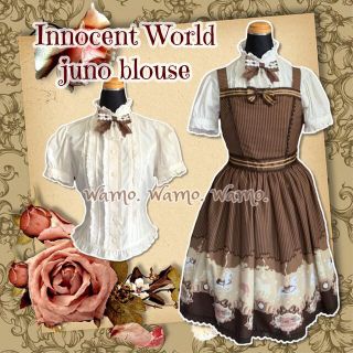 イノセントワールド(Innocent World)のInnocent World ジュノーブラウス 生成(シャツ/ブラウス(半袖/袖なし))