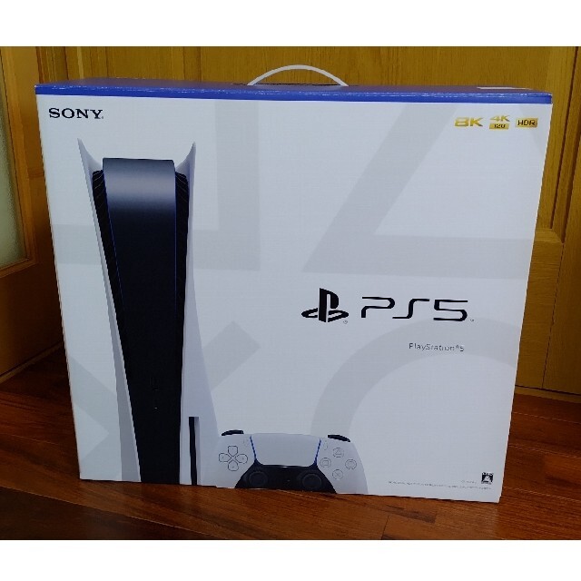 PlayStation - PS5 本体（PlayStation5）ディスクドライブ搭載モデル