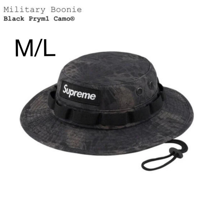 supreme Military Boonie Black S/M