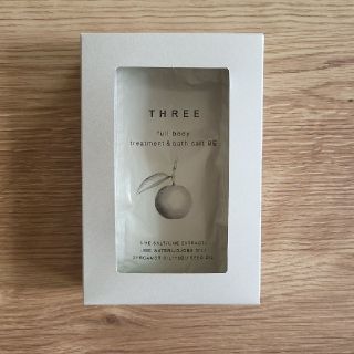 スリー(THREE)のTHREE 　フルボディトリートメント&バスソルト　マッサージ　ベルガモット(ボディスクラブ)