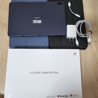 ファーウェイ(HUAWEI)のHuawei MatePad Pro 128GB(タブレット)