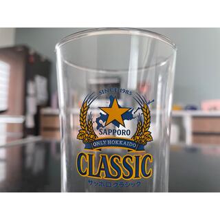 サッポロ(サッポロ)のビールグラス☆サッポロクラシック×2(グラス/カップ)