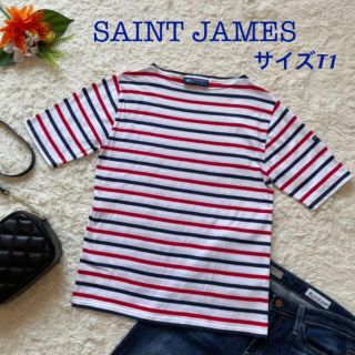 セントジェームス(SAINT JAMES)のSAINT JAMES　ボーダーTシャツ　T1(Tシャツ(半袖/袖なし))