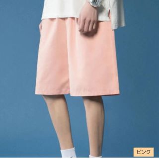 新品・4L~5Lハーフパンツ♡くすみピンク♡(ハーフパンツ)