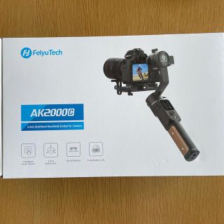 FeiyuTech AK2000c ジンバルスタビライザー