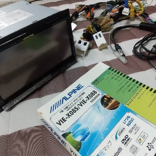 USED】アルパイン HDDナビ VIE-X08S 祝開店！大放出セール開催中 8060 ...