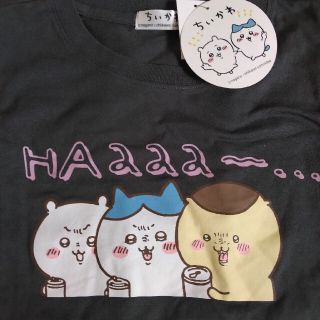 ちいかわ しまむらコラボは～ M・Lサイズ Tシャツ二枚セット(Tシャツ(半袖/袖なし))