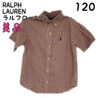 ラルフローレン(Ralph Lauren)の【美品】ラルフローレン　半袖シャツ　120(Tシャツ/カットソー)