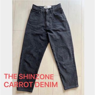 シンゾーン(Shinzone)のTHE SHINZONE キャロットデニム　CARROT DENIM シンゾーン(デニム/ジーンズ)