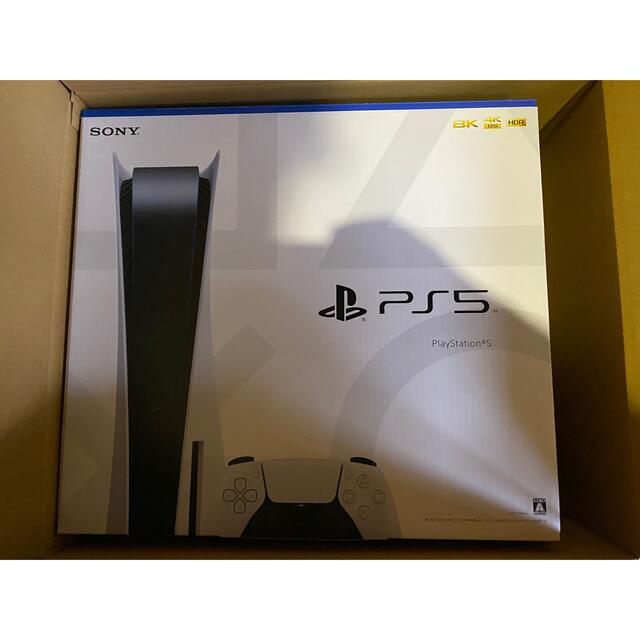日本限定モデル】 PlayStation 5 PS5 CFI-1100A01 家庭用ゲーム機本体