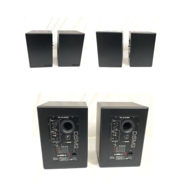 高評価! M-AUDIO Studiophile ペア DSM2 スピーカー - www.campotel.com