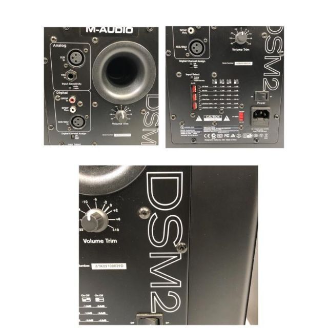 安心の関税送料込み M-AUDIO Studiophile DSM2 ペア - crumiller.com
