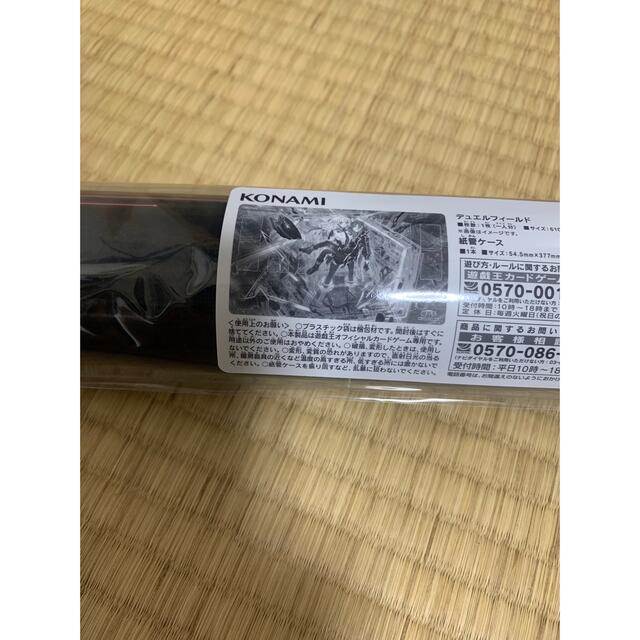遊戯王 閃刀姫 リンケージ プレイマット デュエルフィールド 遊戯王 閃刀姫 リンケージ プレイマット デュエルフィールド