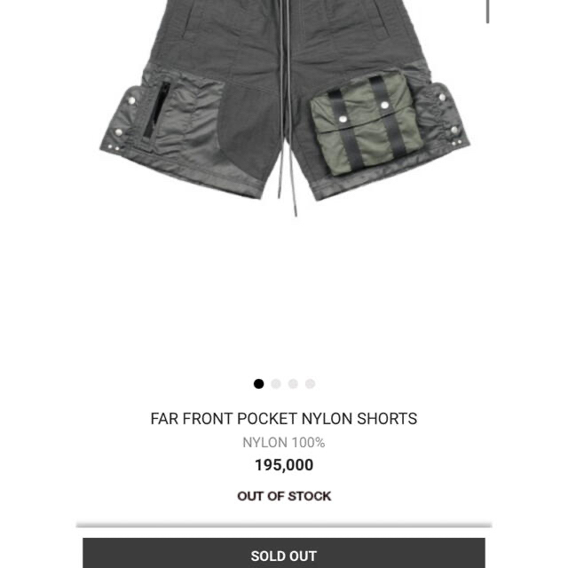 即納NEW 希少 Far archive 3D pocket cargo shortsの通販 by lust