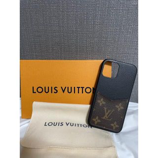 ルイヴィトン(LOUIS VUITTON)の☆美品☆お値下げしました！ルイヴィトン iPhone12・proケース(iPhoneケース)