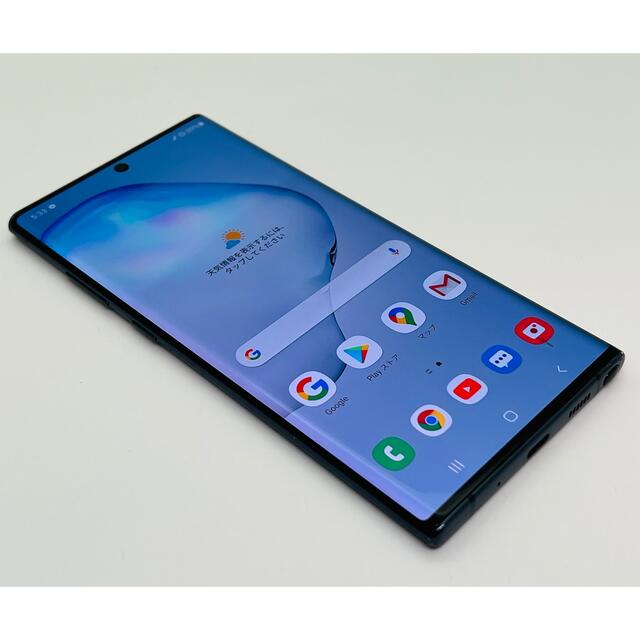 [2271] galaxy note10+ plus 256GB SIMフリー