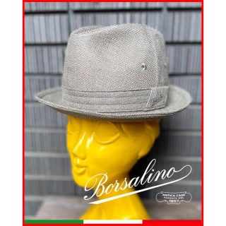 ボルサリーノ(Borsalino)の薄ﾔｹ有!爽･ﾄﾘｱｾﾃｰﾄ混ﾍﾞｰｼﾞｭ!日本製!【ボルサリーノ】中折帽送料込(ハット)