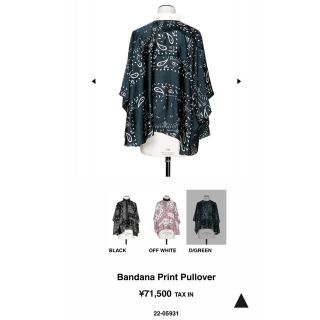 最安　値下げ不可　定価11万　sacai 22SS Bandana Print