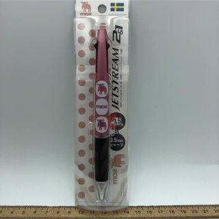 ★新品★moz モズ ジェットストリーム 2&1 2色ボールペン&シャープ(ペン/マーカー)